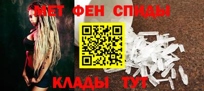 СК Кузнецк